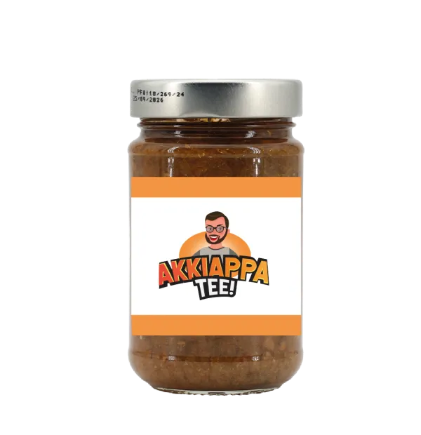 Sugo Sardo con Finocchietto 280 G