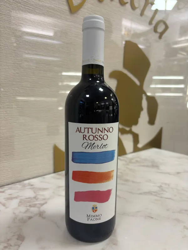 AUTUNNO ROSSO MERLOT