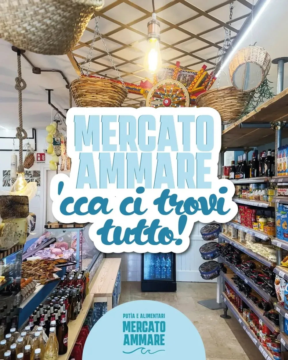 Mercato Ammare: una schermata del sito