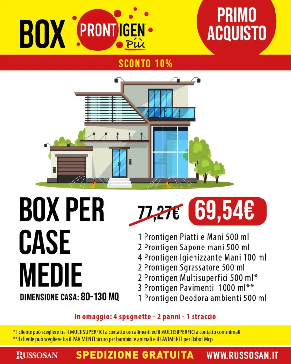 BOX CASA MEDIUM