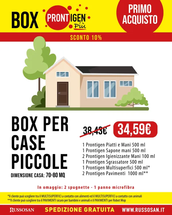 BOX CASA SMALL